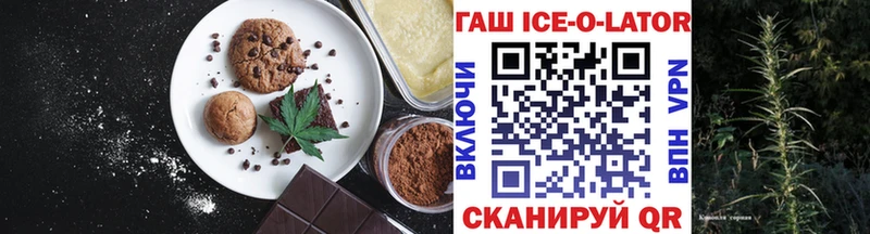 omg ссылки  дарнет шоп  Тында  Cannafood конопля 