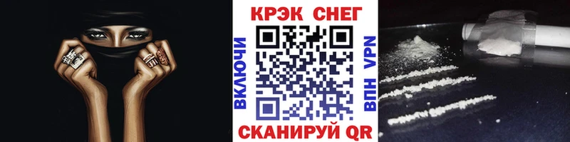 КОКАИН 98%  Тында 
