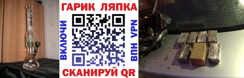 Гашиш Premium  мега ссылка  Тында 