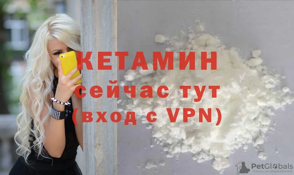 гидропоника Зеленокумск