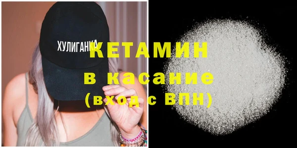 героин Зеленодольск