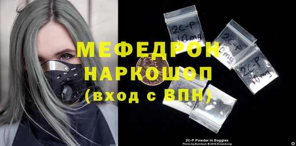 гидропоника Зеленокумск