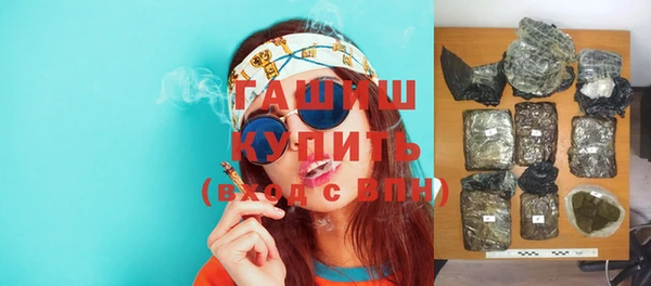 таблы Зерноград