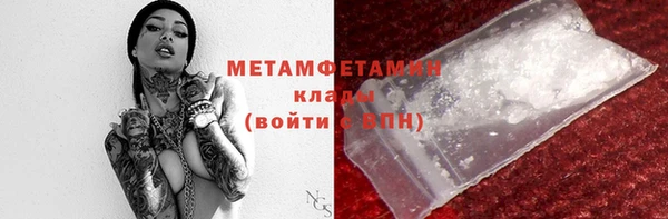 гидропоника Зеленокумск