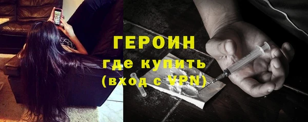 гидропоника Зеленокумск