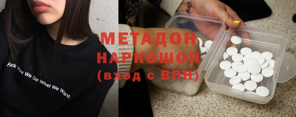 таблы Зерноград