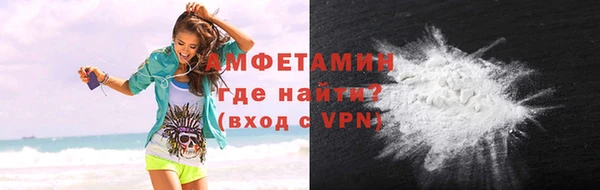 гидропоника Зеленокумск