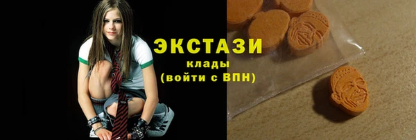 героин Зеленодольск