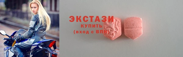 героин Зеленодольск