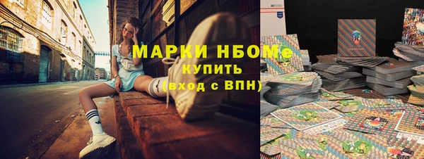 таблы Зерноград