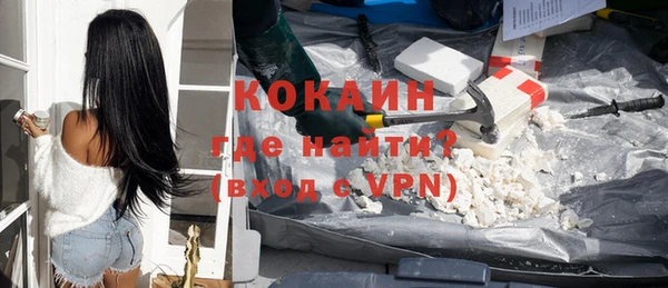 гидропоника Зеленокумск