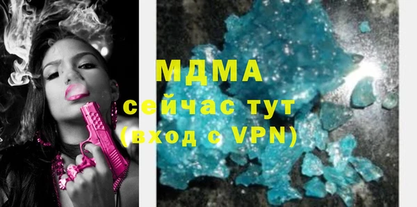 героин Зеленодольск
