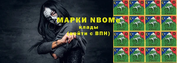 таблы Зерноград