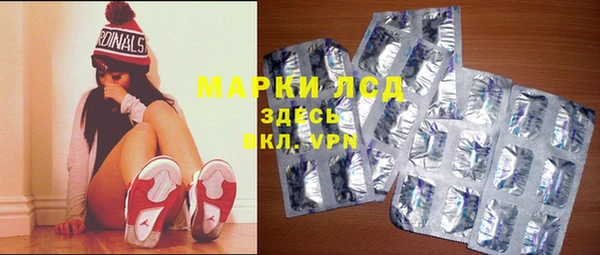 таблы Зерноград