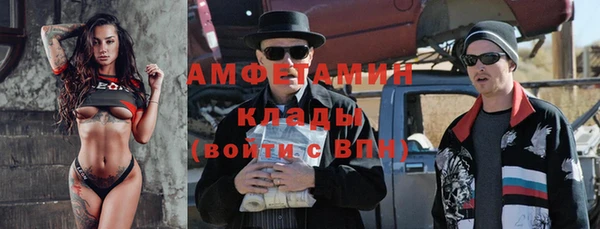 гидропоника Зеленокумск