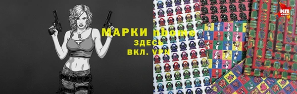 героин Зеленодольск