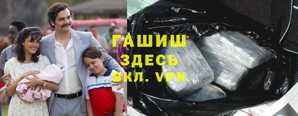 гидропоника Зеленокумск
