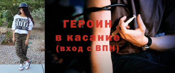 гидропоника Зеленокумск