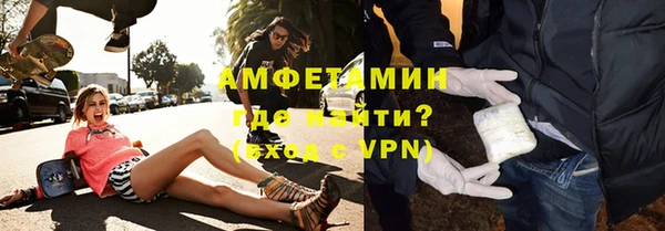 героин Зеленодольск