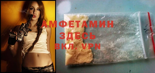 героин Зеленодольск
