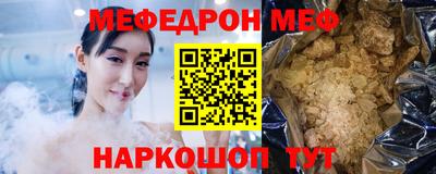 MDMA Гудермес