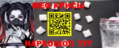 наркотики Гулькевичи