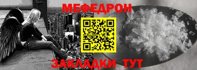 марихуана Гуково