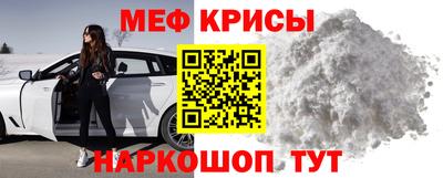 MDMA Гудермес