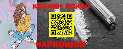 MDMA Гудермес