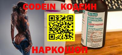 MDMA Гудермес
