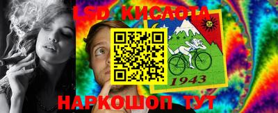 MDMA Гудермес