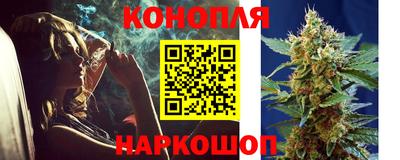 наркотики Гулькевичи
