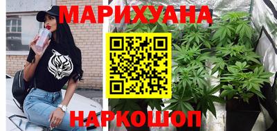 наркотики Гулькевичи