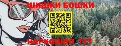наркотики Гулькевичи
