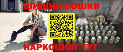 MDMA Гудермес