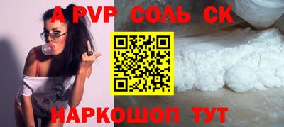 MDMA Гудермес