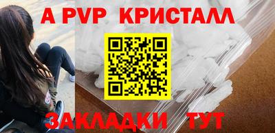 MDMA Гудермес