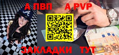 наркотики Гулькевичи