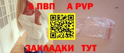 марихуана Гуково