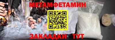 MDMA Гудермес