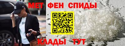 наркотики Гулькевичи