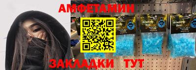 марихуана Гуково