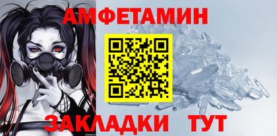 наркотики Гулькевичи