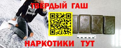 MDMA Гудермес