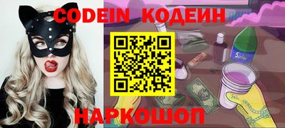 марихуана Гуково