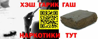 MDMA Гудермес