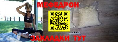 наркотики Гулькевичи