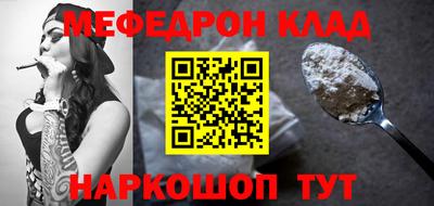 MDMA Гудермес