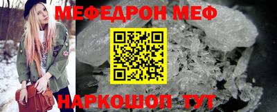 MDMA Гудермес