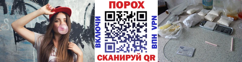 МЕТАМФЕТАМИН Декстрометамфетамин 99.9%  Тында 